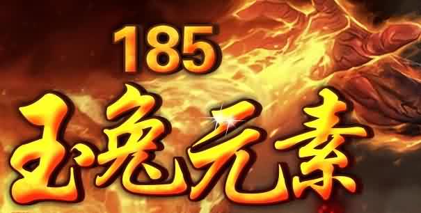 「获取绿宝石的方法需要不断更新